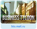 Business Tycoon Online