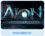 Aion