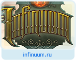 Infinuum