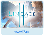 Lineage 2
