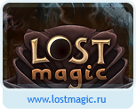 Lost Magic