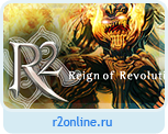 R2 Online